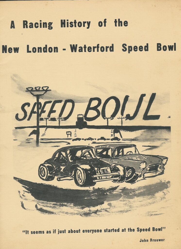 Black and white abstract pattern with concentric circles and wave shapes.